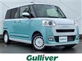 2023 Daihatsu Move Canbus