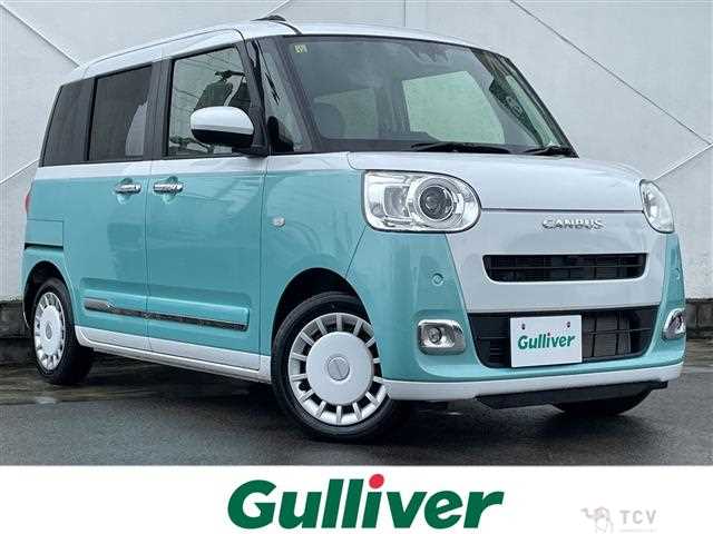 2023 Daihatsu Move Canbus