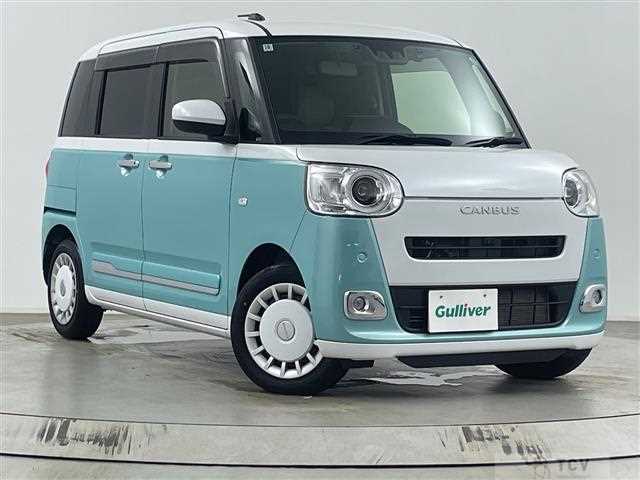 2024 Daihatsu Move Canbus