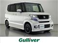 2017 Honda N BOX