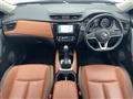 2020 Nissan X-Trail