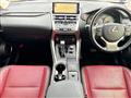 2017 Lexus NX