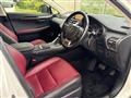 2017 Lexus NX
