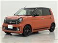 2018 Honda N-ONE