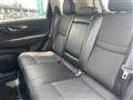 2018 Nissan X-Trail Hybrid