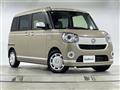 2020 Daihatsu Move Canbus
