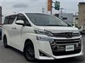 2020 Toyota Vellfire