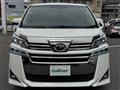 2020 Toyota Vellfire