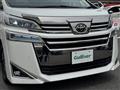 2020 Toyota Vellfire