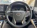 2020 Toyota Vellfire