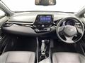 2023 Toyota C-HR