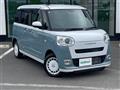 2023 Daihatsu Move Canbus