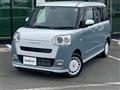 2023 Daihatsu Move Canbus