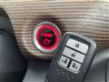 2024 Honda Freed