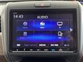 2024 Honda Freed