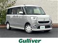 2017 Daihatsu Move Canbus