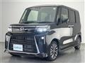 2025 Daihatsu Tanto