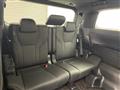 2025 Toyota Alphard Hybrid