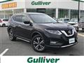 2017 Nissan X-Trail