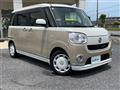 2017 Daihatsu Move Canbus