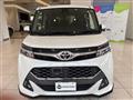 2017 Toyota Tank