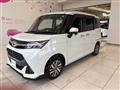 2017 Toyota Tank