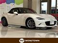 2023 Mazda Roadster