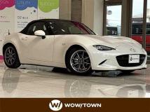 2023 Mazda Roadster