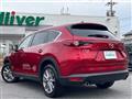 2020 Mazda CX-8