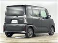 2023 Daihatsu Tanto