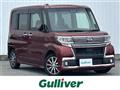 2017 Daihatsu Tanto