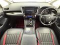 2015 Toyota Alphard