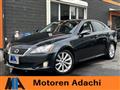 2008 Lexus IS