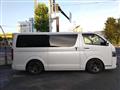 2018 Toyota Hiace Van