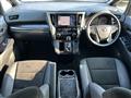 2022 Toyota Alphard