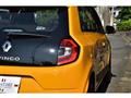 2020 Renault Twingo