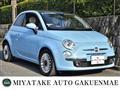 2011 Fiat Fiat Others