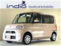 2016 Daihatsu Tanto
