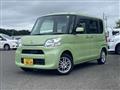 2014 Daihatsu Tanto