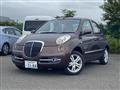 2005 Nissan March