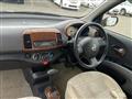 2005 Nissan March