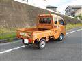 2026 Suzuki Carry Truck