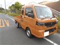 2026 Suzuki Carry Truck