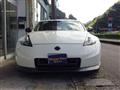 2013 Nissan Fairlady Z