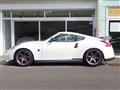 2013 Nissan Fairlady Z