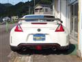 2013 Nissan Fairlady Z