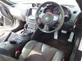 2013 Nissan Fairlady Z