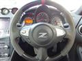 2013 Nissan Fairlady Z
