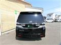 2012 Toyota Vellfire