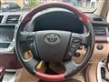 2009 Toyota Crown Majesta